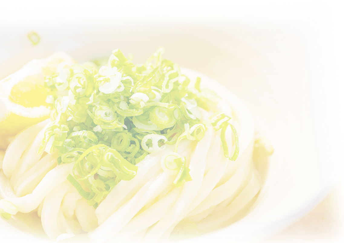 麺の背景