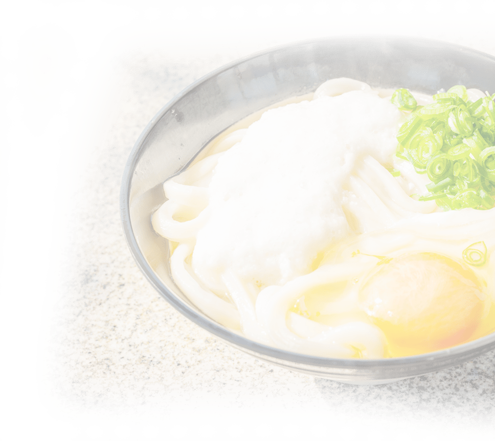 麺の背景